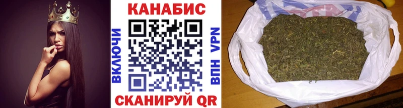 Купить закладку Галлюциногенные грибы  Cocaine  Альфа ПВП  АМФ  Меф мяу мяу  Марихуана  Артёмовск