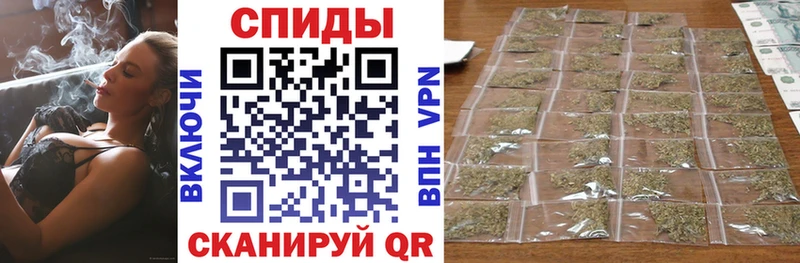 Купить закладки  Артёмовск  Бутират BDO 