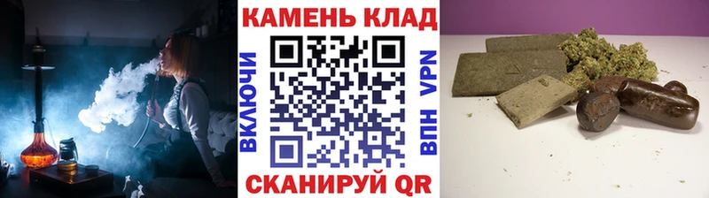 ГАШ убойный Купить закладки Артёмовск