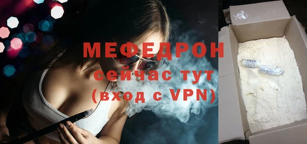 2c-b Лагань