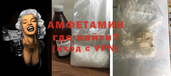 COCAINE Куйбышев