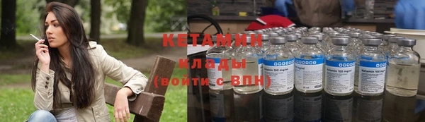 2c-b Лагань