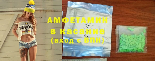 МДМА Лабытнанги