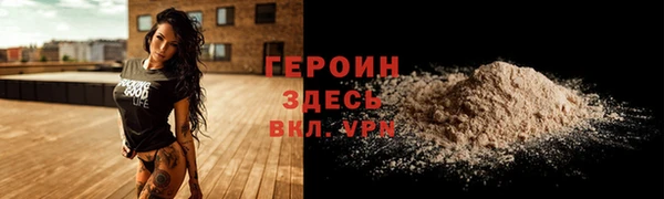 ГАЛЛЮЦИНОГЕННЫЕ ГРИБЫ Ладушкин