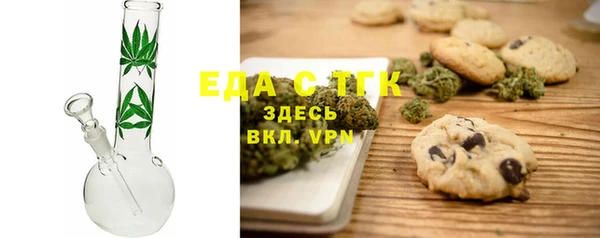 гашишное масло Кулебаки
