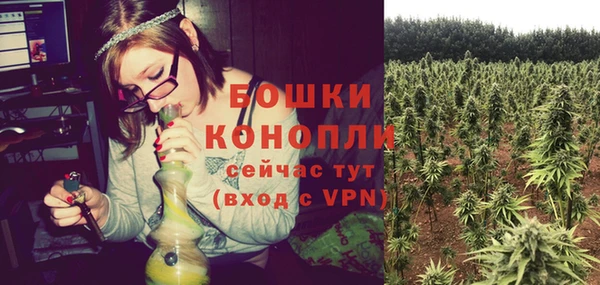 гашишное масло Кулебаки
