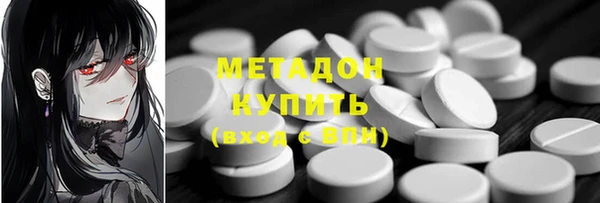 скорость Кукмор