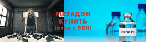 гашишное масло Кулебаки