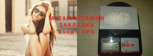 скорость Кукмор