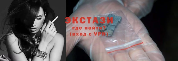 2c-b Лагань