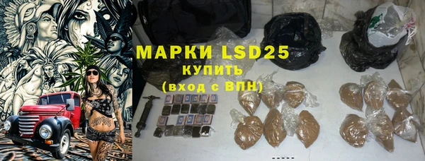 скорость Кукмор