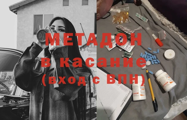 скорость Кукмор