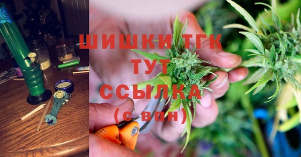 скорость Кукмор
