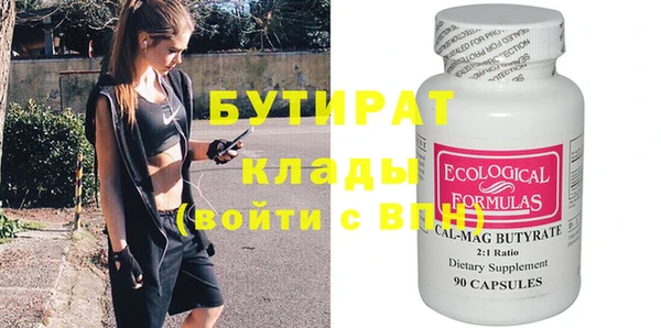 ГАЛЛЮЦИНОГЕННЫЕ ГРИБЫ Ладушкин