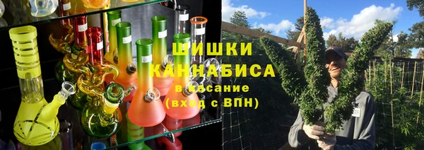 гашишное масло Кулебаки