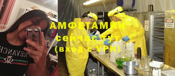 скорость Кукмор