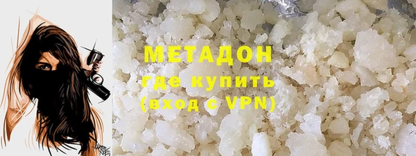 МДМА Лабытнанги