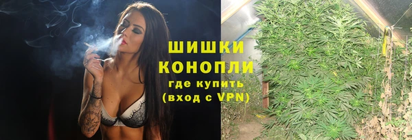 гашишное масло Кулебаки
