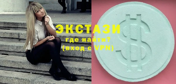 2c-b Лагань