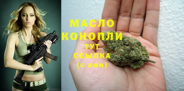 COCAINE Куйбышев