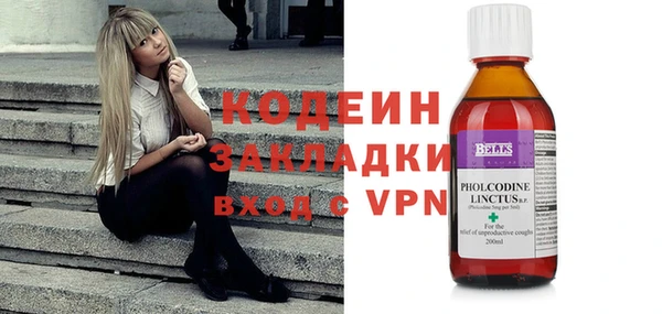 ГАЛЛЮЦИНОГЕННЫЕ ГРИБЫ Ладушкин