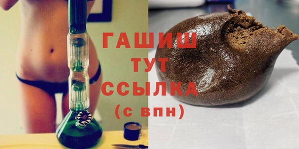 COCAINE Куйбышев
