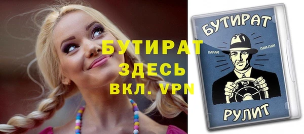 скорость Кукмор