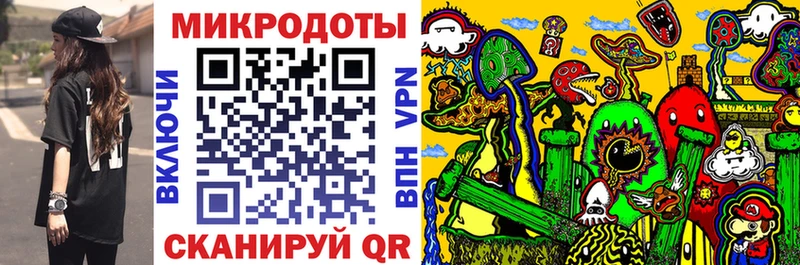 Галлюциногенные грибы Psilocybine cubensis  Купить где  Артёмовск 